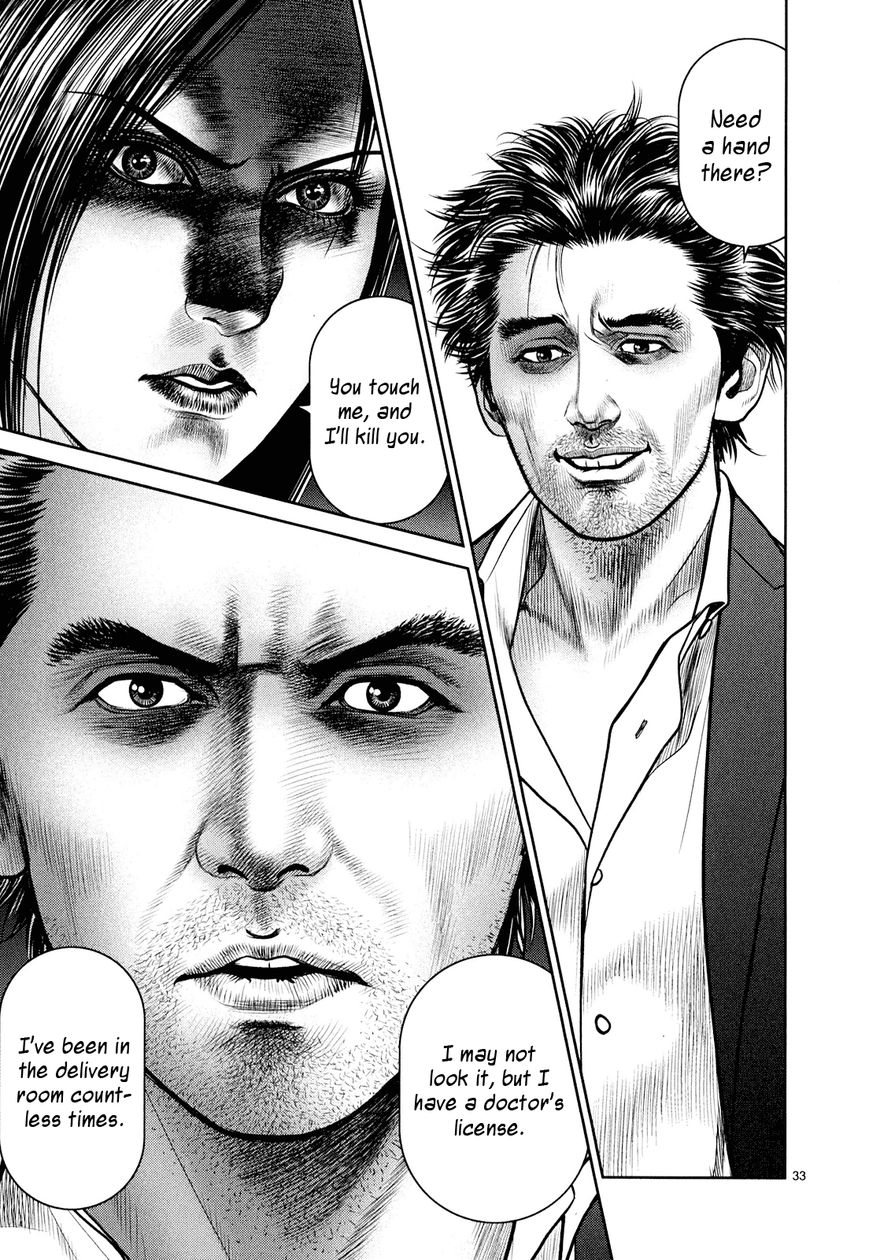 Babel (INOUE Noriyoshi) Chapter 7 page 30 - Chapter 7 : Battle of the Elevator