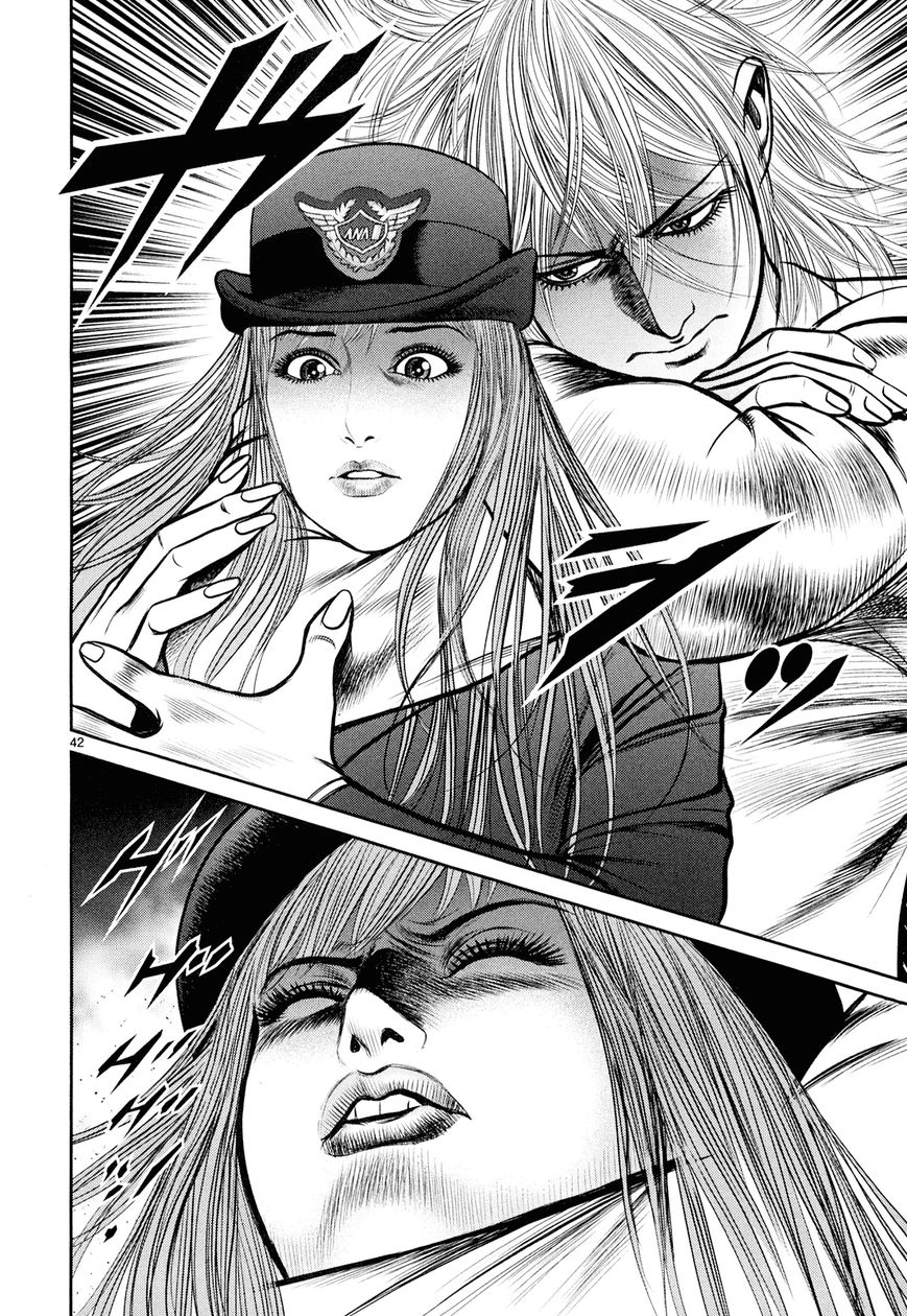 Babel (INOUE Noriyoshi) Chapter 7 page 39 - Chapter 7 : Battle of the Elevator