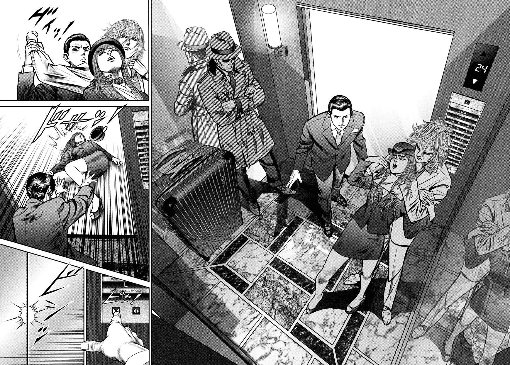 Babel (INOUE Noriyoshi) Chapter 7 page 44 - Chapter 7 : Battle of the Elevator