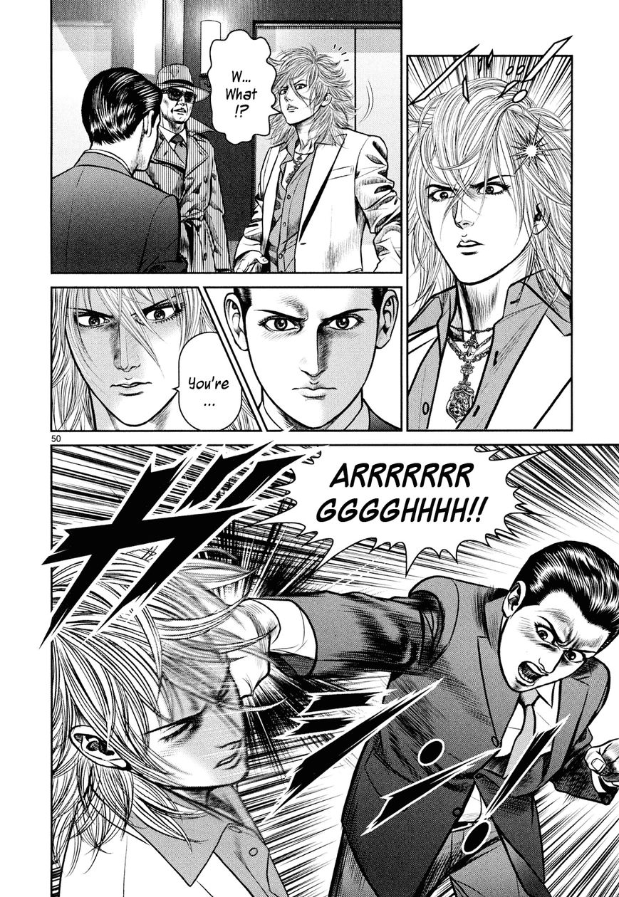 Babel (INOUE Noriyoshi) Chapter 7 page 45 - Chapter 7 : Battle of the Elevator