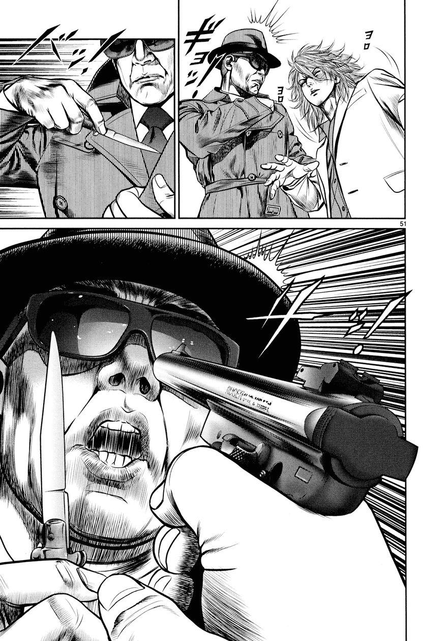 Babel (INOUE Noriyoshi) Chapter 7 page 46 - Chapter 7 : Battle of the Elevator
