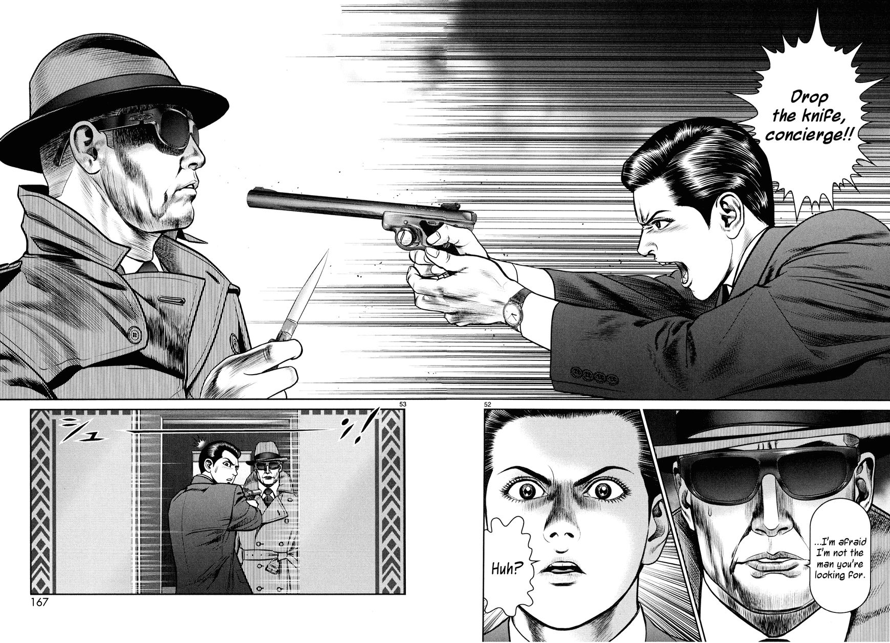 Babel (INOUE Noriyoshi) Chapter 7 page 47 - Chapter 7 : Battle of the Elevator