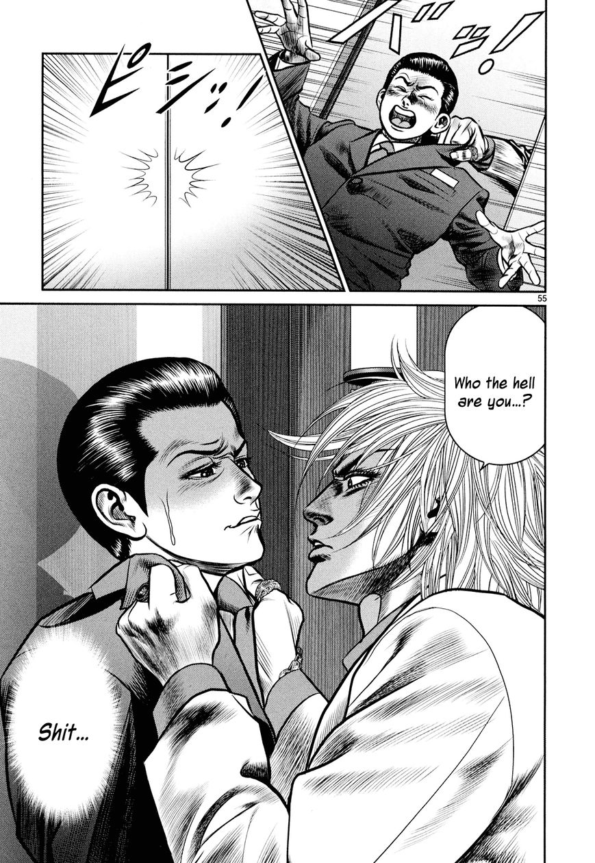 Babel (INOUE Noriyoshi) Chapter 7 page 49 - Chapter 7 : Battle of the Elevator