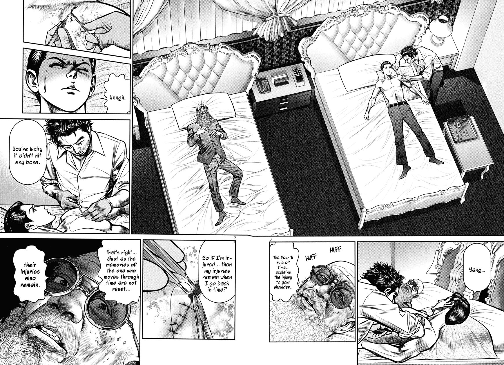 Babel (INOUE Noriyoshi) Chapter 7 page 6 - Chapter 7 : Battle of the Elevator