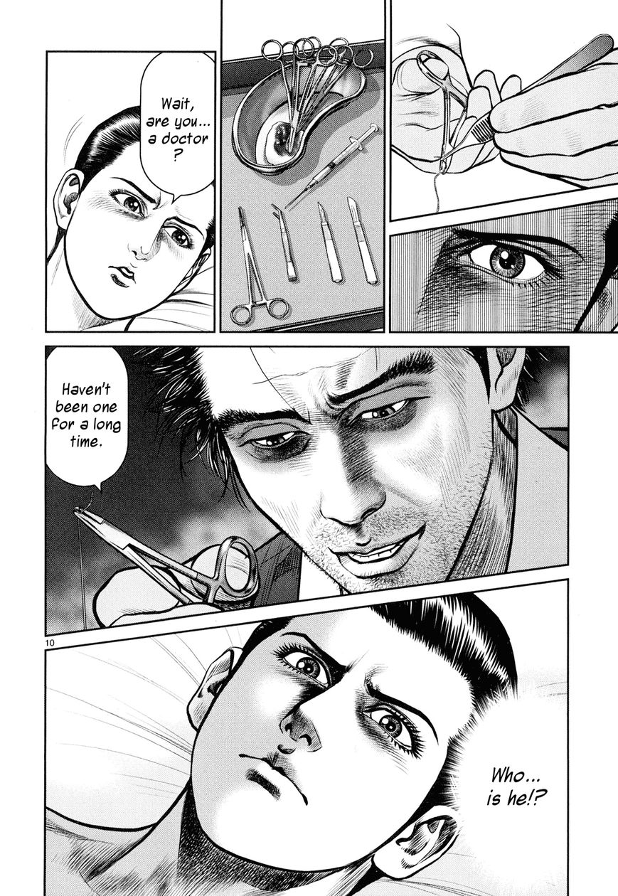 Babel (INOUE Noriyoshi) Chapter 7 page 9 - Chapter 7 : Battle of the Elevator