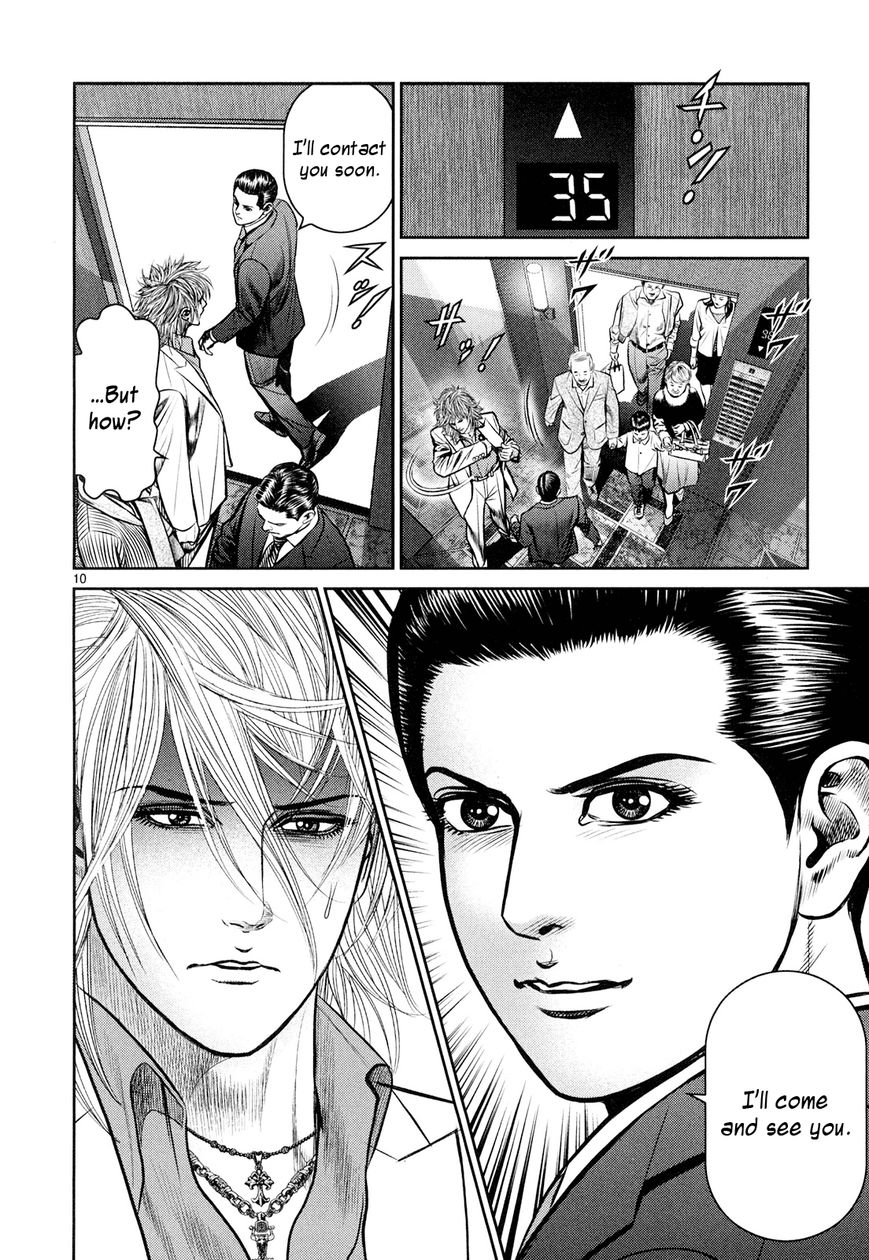 Babel (INOUE Noriyoshi) Chapter 8 page 10 - Chapter 8 : Each One's Past