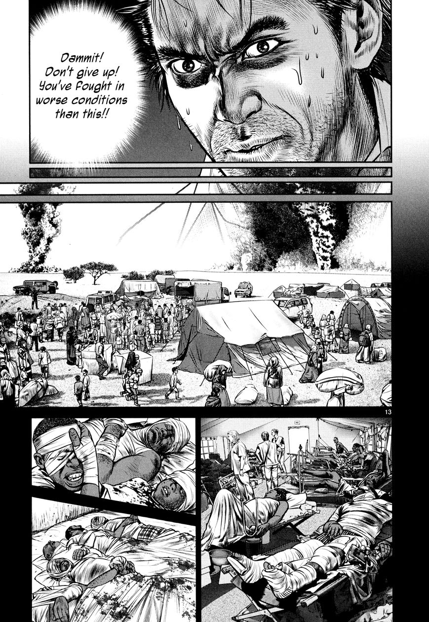Babel (INOUE Noriyoshi) Chapter 8 page 13 - Chapter 8 : Each One's Past
