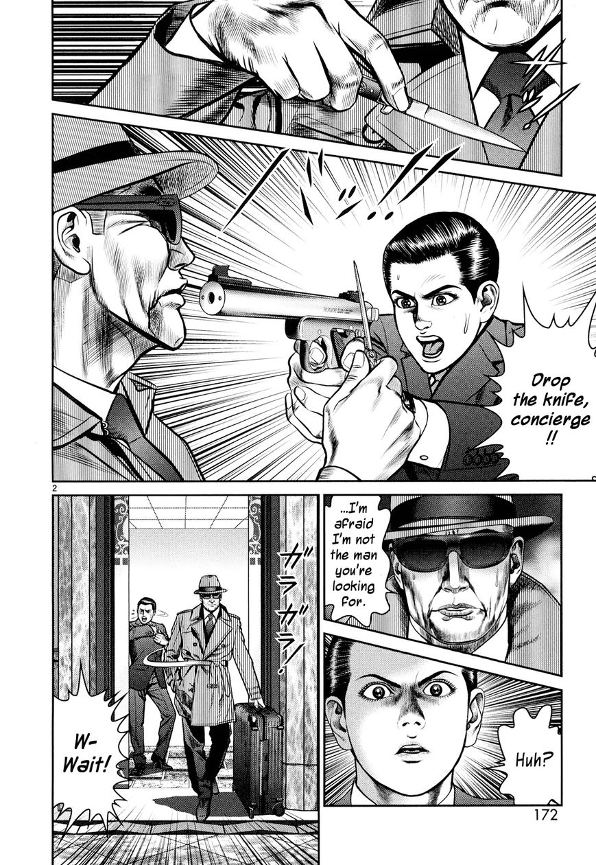 Babel (INOUE Noriyoshi) Chapter 8 page 2 - Chapter 8 : Each One's Past