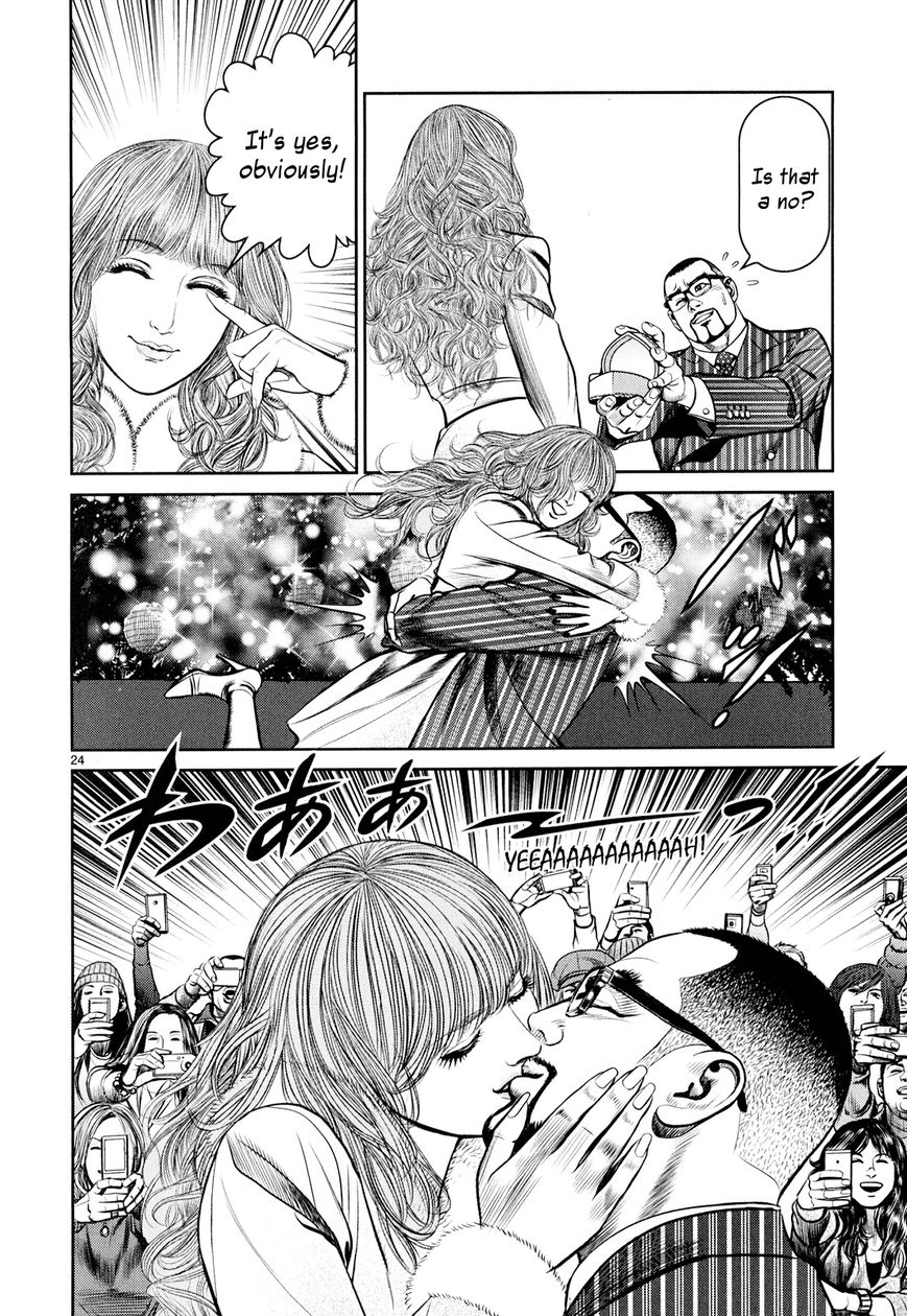 Babel (INOUE Noriyoshi) Chapter 8 page 22 - Chapter 8 : Each One's Past