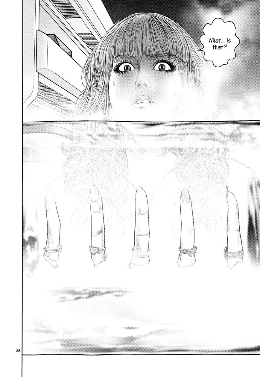 Babel (INOUE Noriyoshi) Chapter 8 page 26 - Chapter 8 : Each One's Past