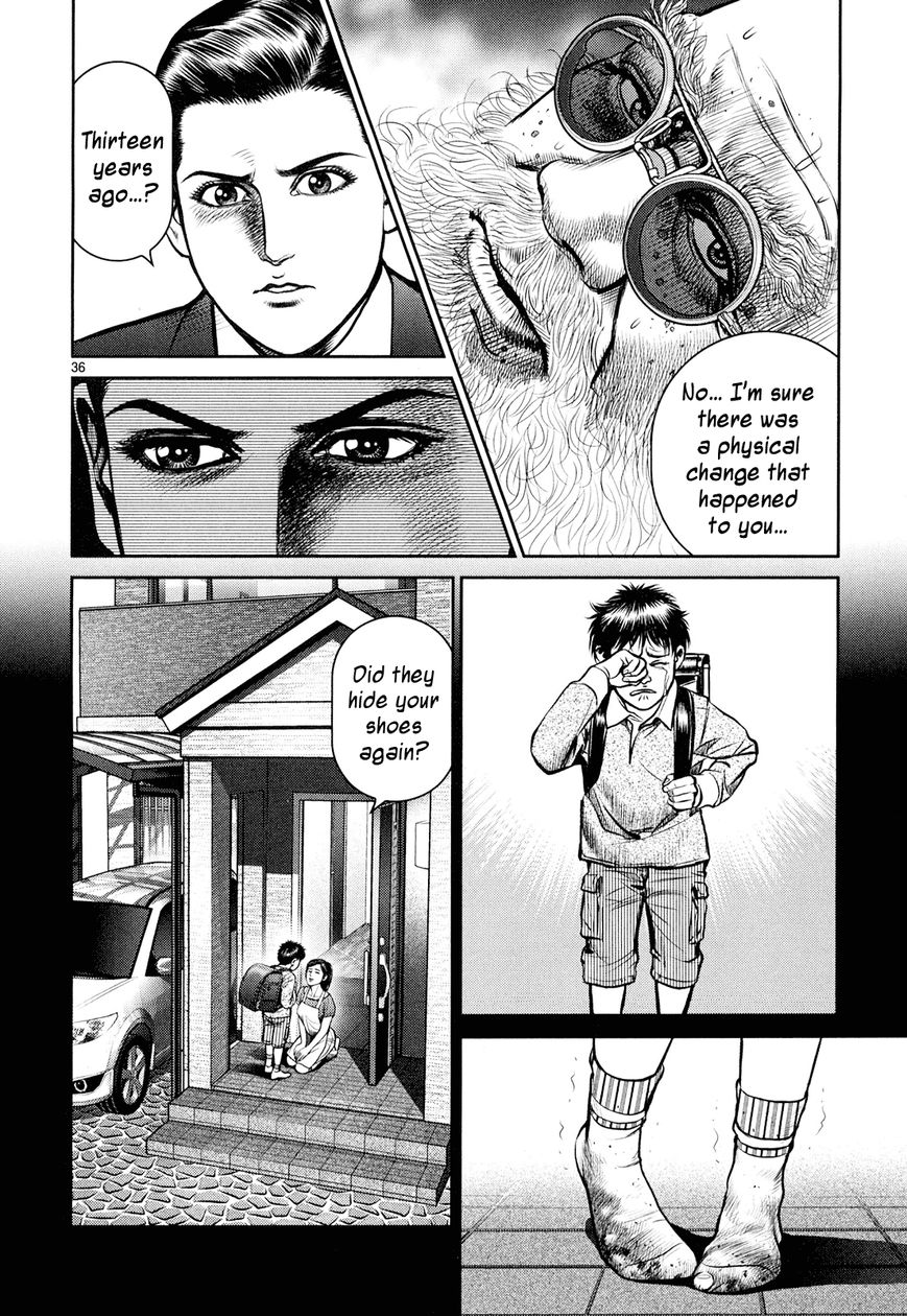 Babel (INOUE Noriyoshi) Chapter 8 page 33 - Chapter 8 : Each One's Past