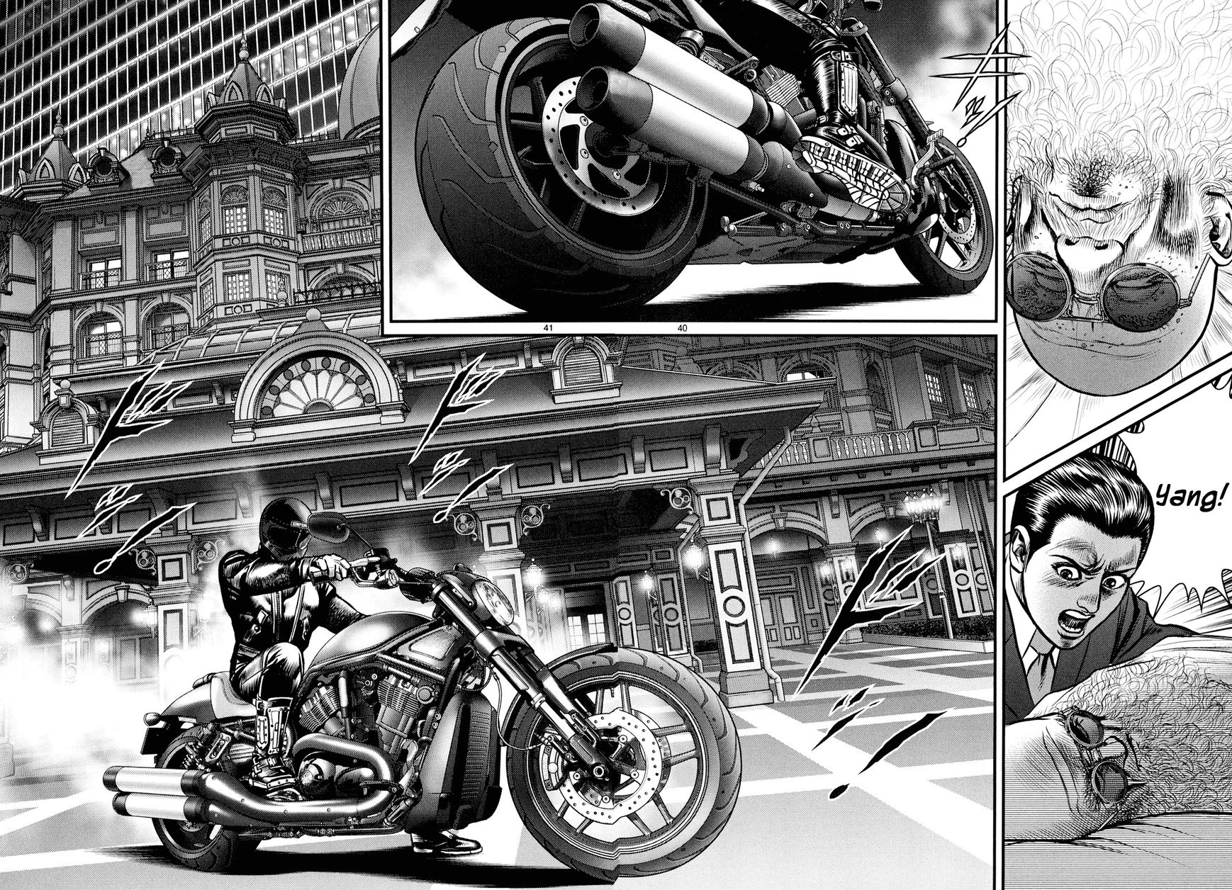Babel (INOUE Noriyoshi) Chapter 8 page 37 - Chapter 8 : Each One's Past