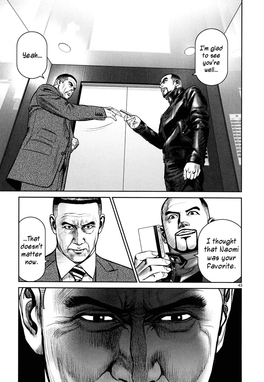 Babel (INOUE Noriyoshi) Chapter 8 page 39 - Chapter 8 : Each One's Past