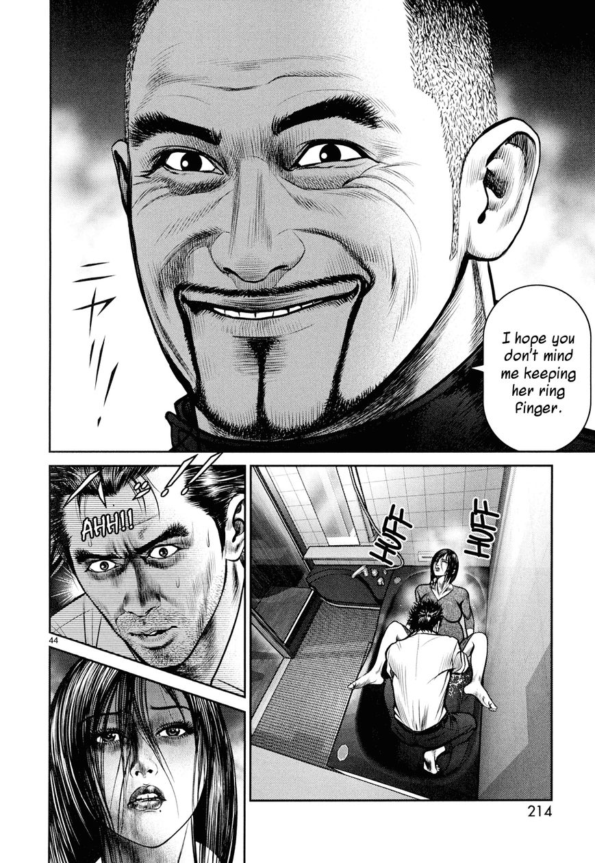 Babel (INOUE Noriyoshi) Chapter 8 page 40 - Chapter 8 : Each One's Past