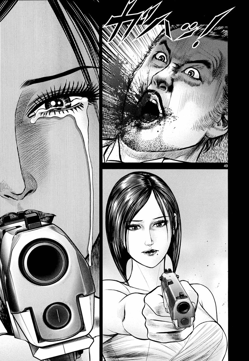 Babel (INOUE Noriyoshi) Chapter 8 page 44 - Chapter 8 : Each One's Past