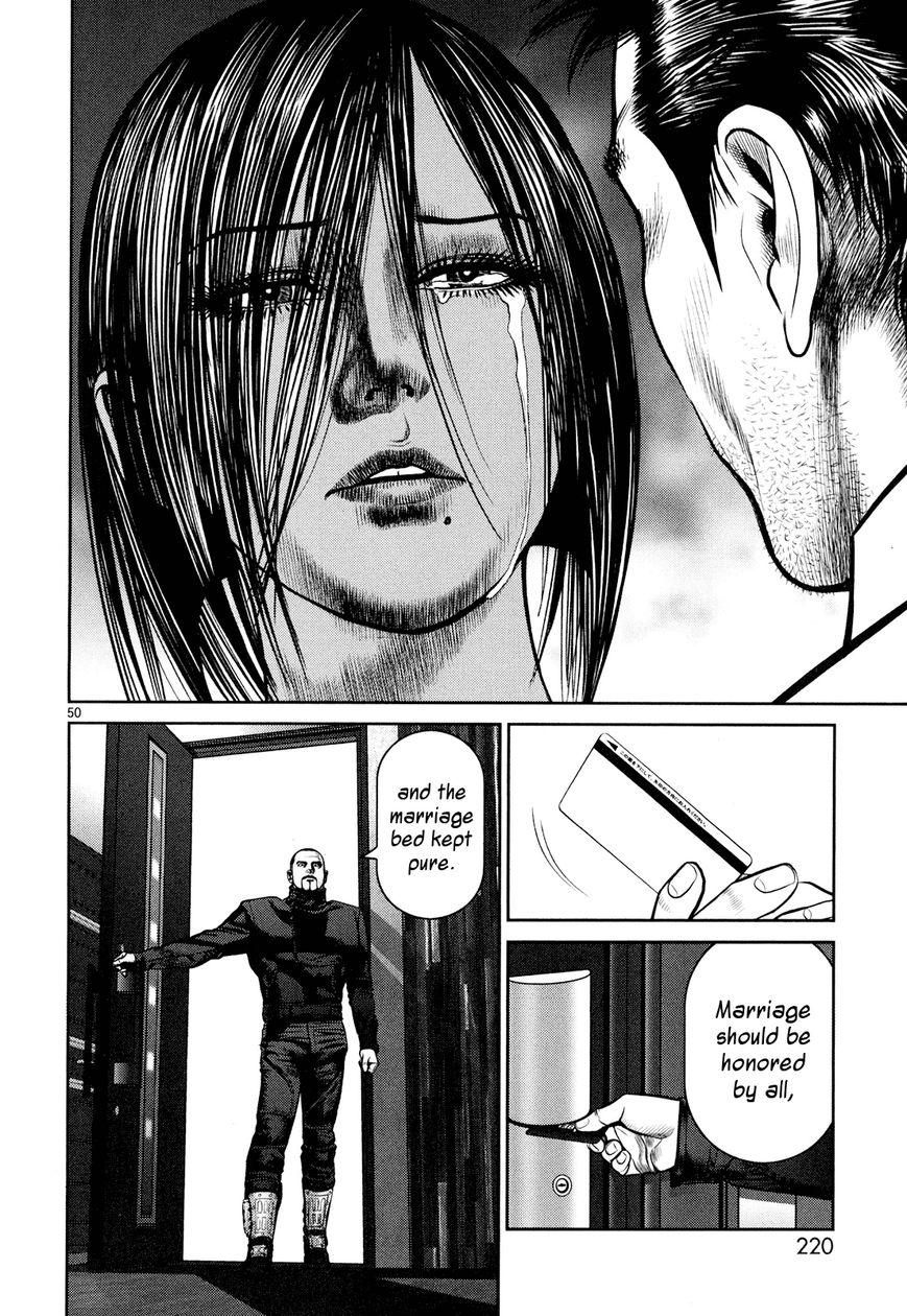 Babel (INOUE Noriyoshi) Chapter 8 page 45 - Chapter 8 : Each One's Past