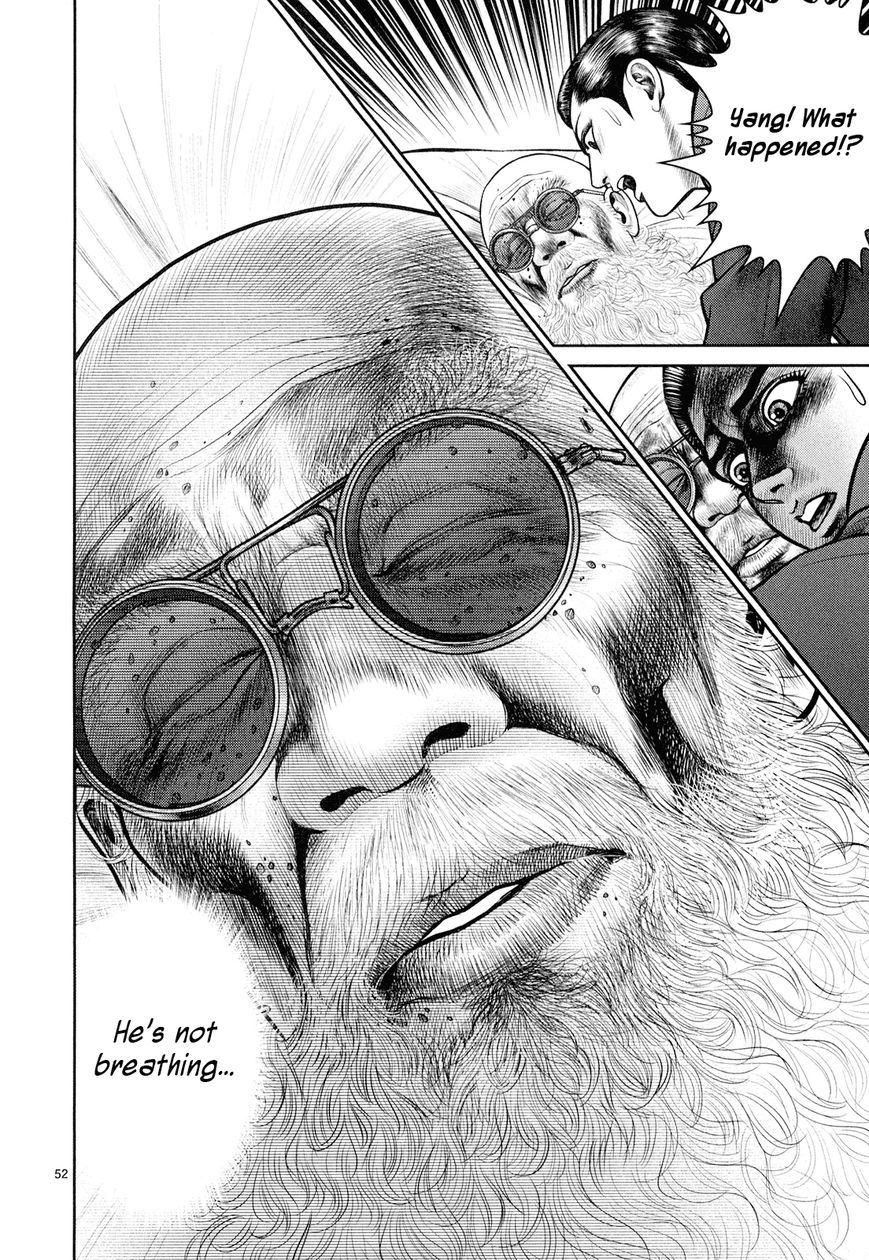 Babel (INOUE Noriyoshi) Chapter 8 page 47 - Chapter 8 : Each One's Past