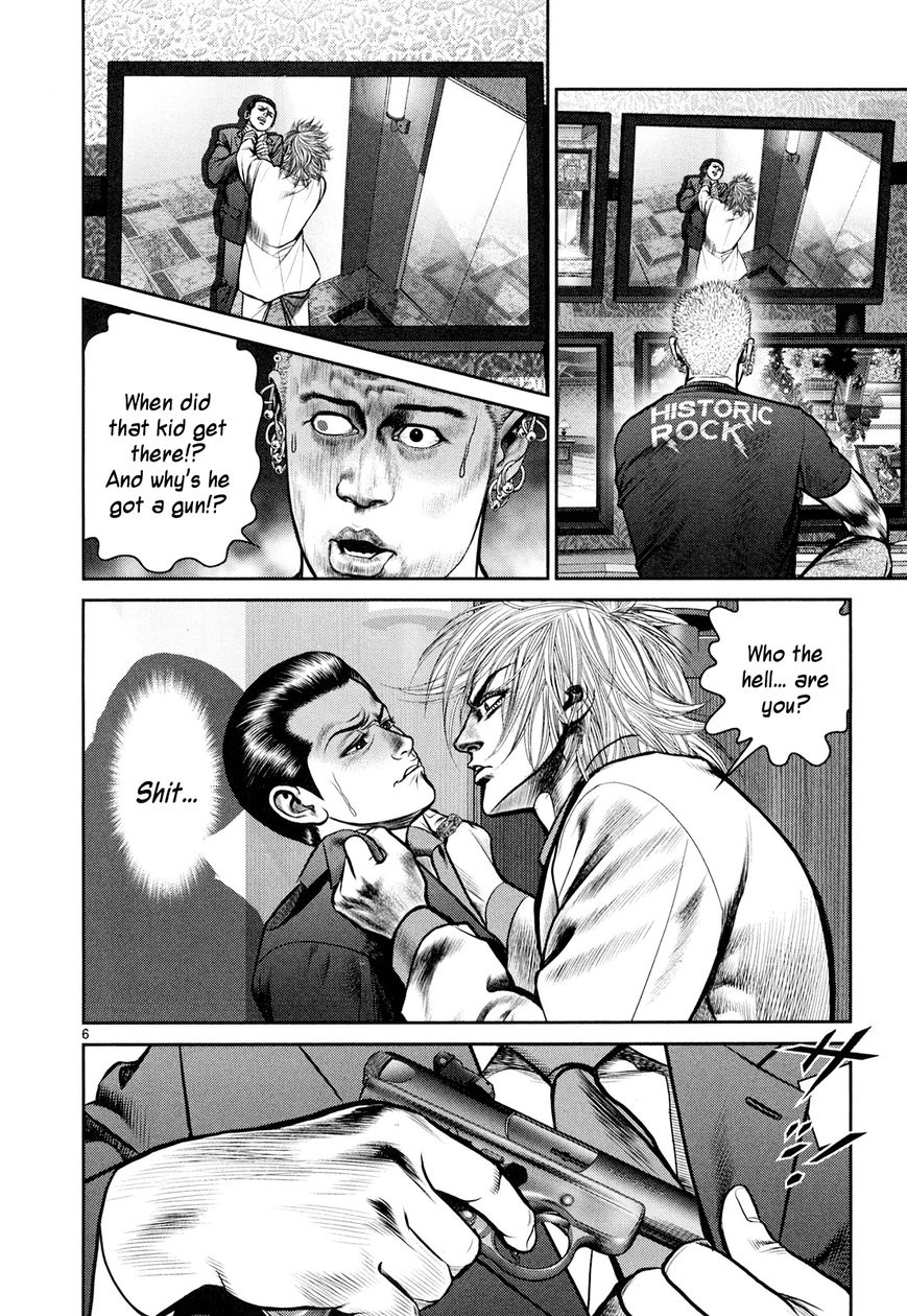 Babel (INOUE Noriyoshi) Chapter 8 page 6 - Chapter 8 : Each One's Past