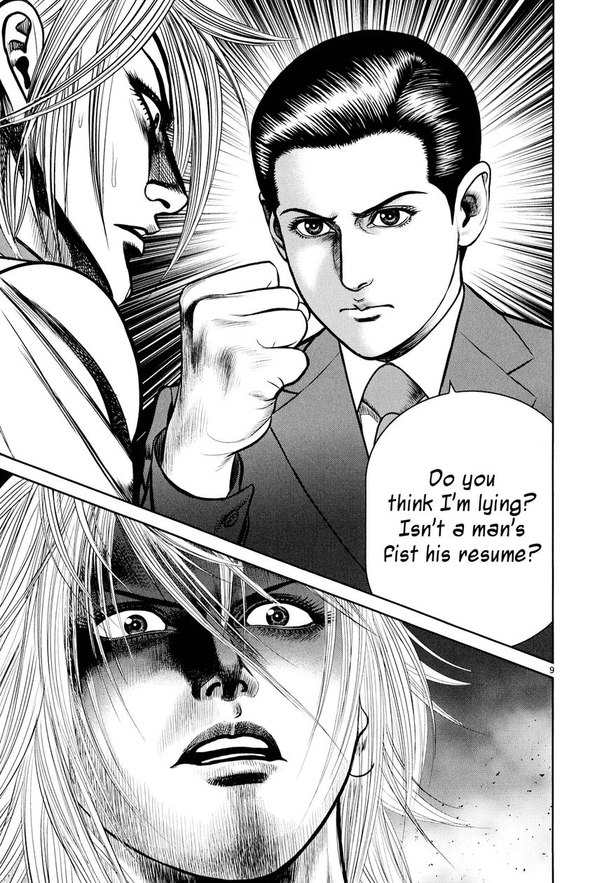 Babel (INOUE Noriyoshi) Chapter 8 page 9 - Chapter 8 : Each One's Past