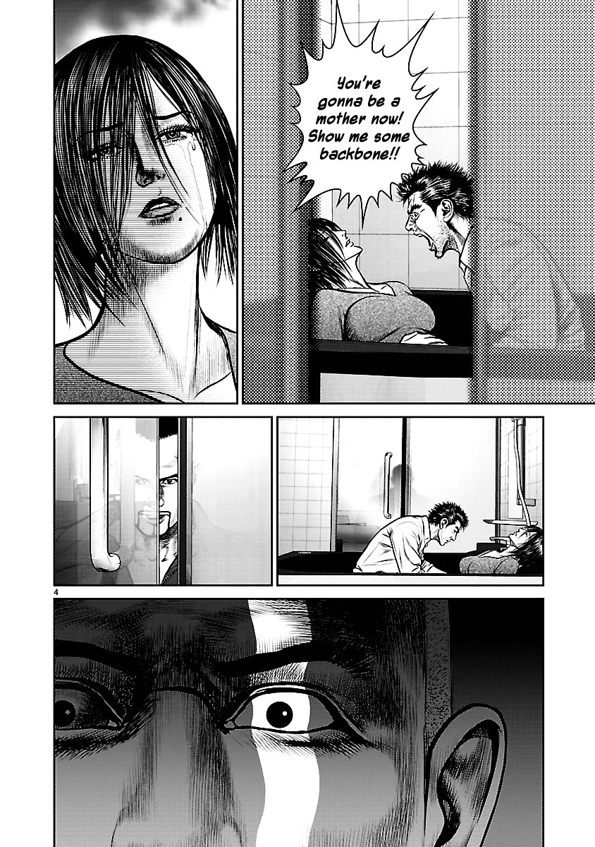 Babel (INOUE Noriyoshi) Chapter 9 page 10 - Chapter 9 : Nightmare in the Bathroom