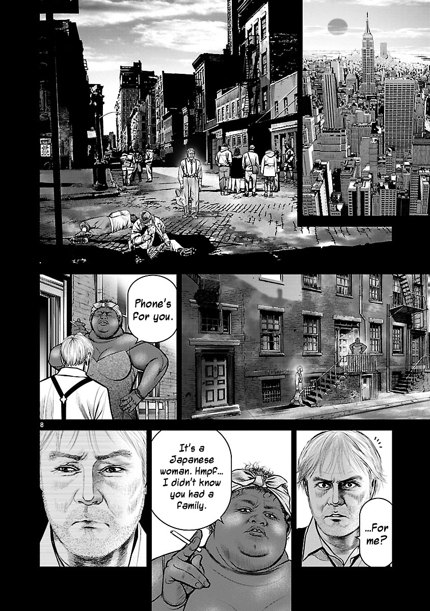 Babel (INOUE Noriyoshi) Chapter 9 page 14 - Chapter 9 : Nightmare in the Bathroom