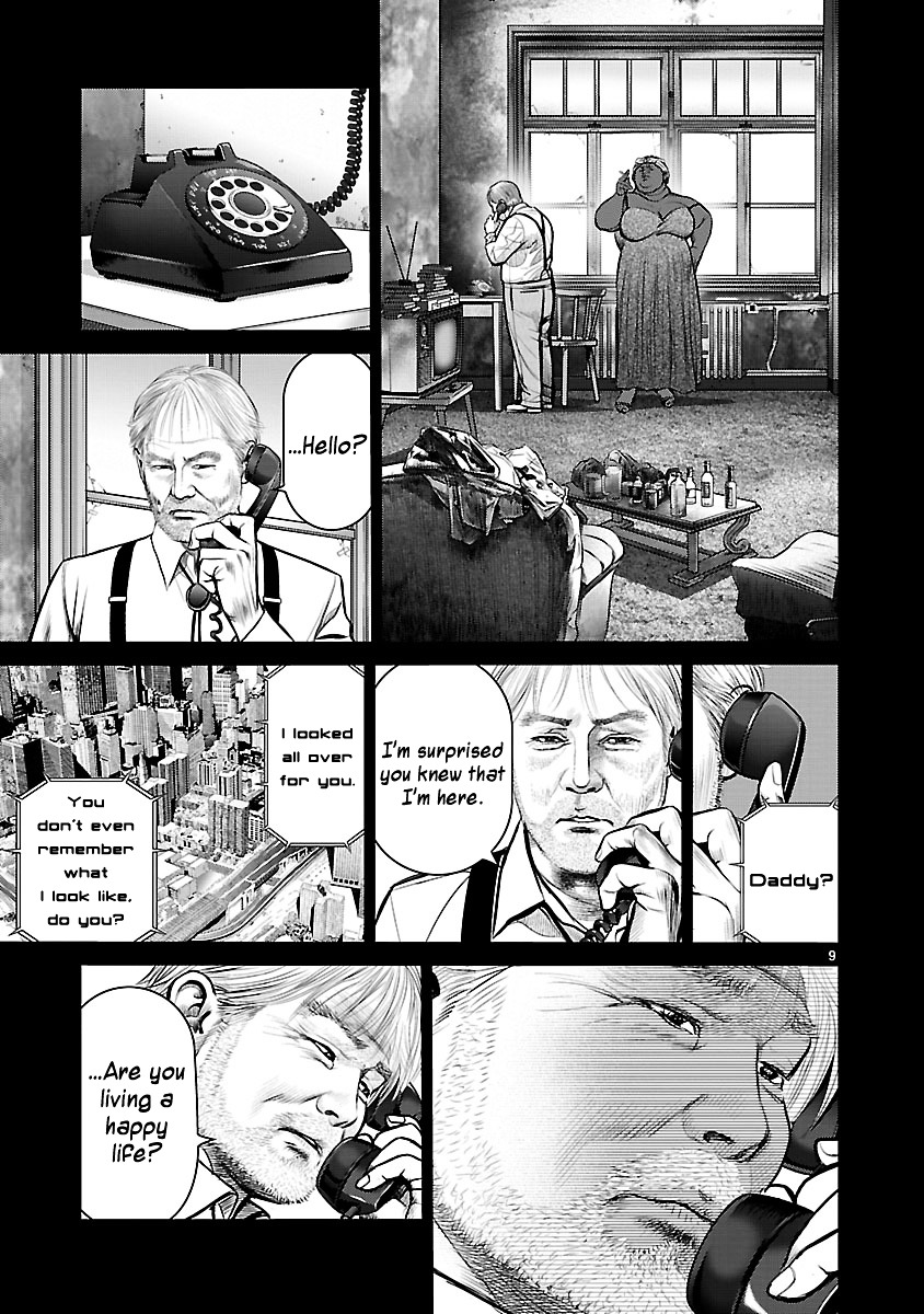 Babel (INOUE Noriyoshi) Chapter 9 page 15 - Chapter 9 : Nightmare in the Bathroom