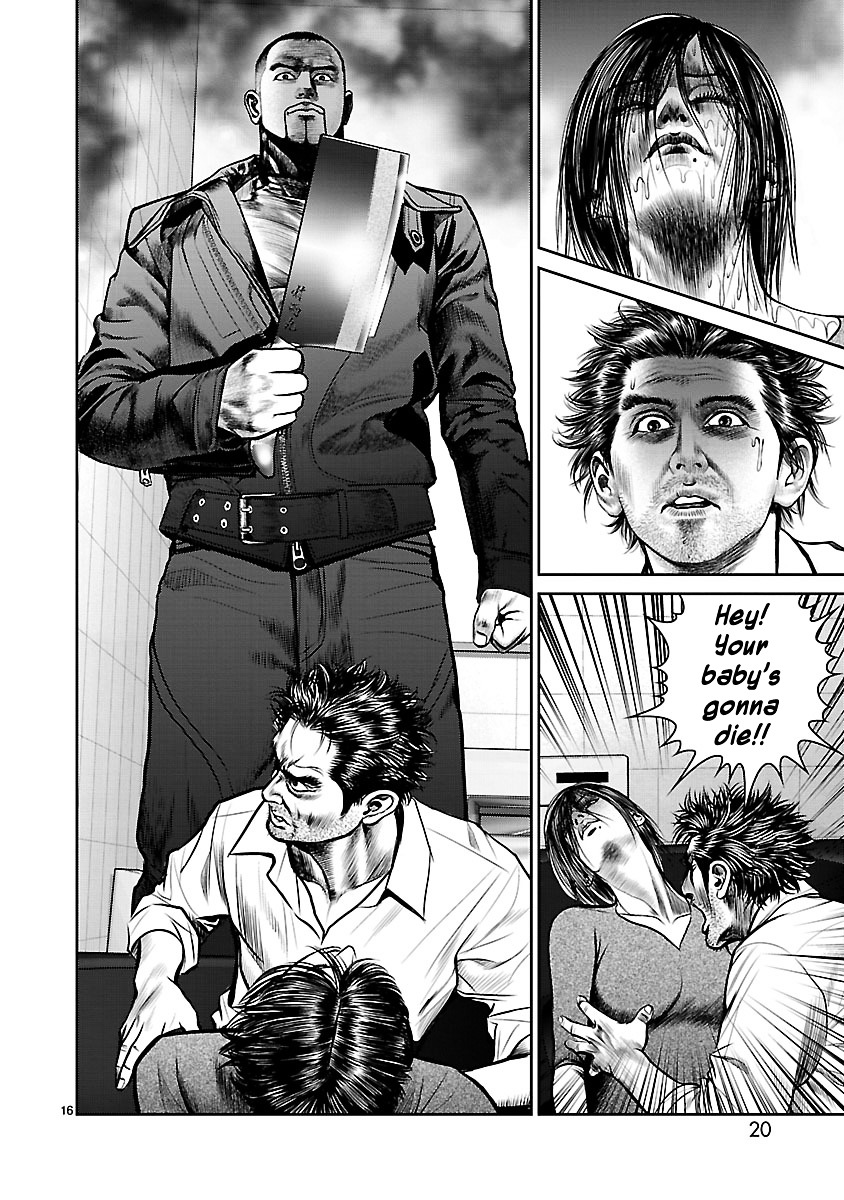 Babel (INOUE Noriyoshi) Chapter 9 page 21 - Chapter 9 : Nightmare in the Bathroom