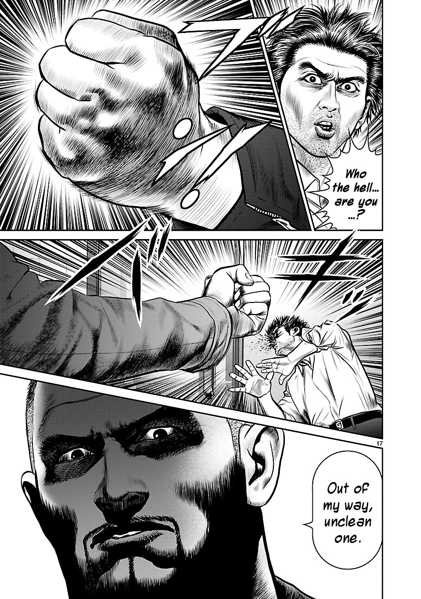 Babel (INOUE Noriyoshi) Chapter 9 page 22 - Chapter 9 : Nightmare in the Bathroom