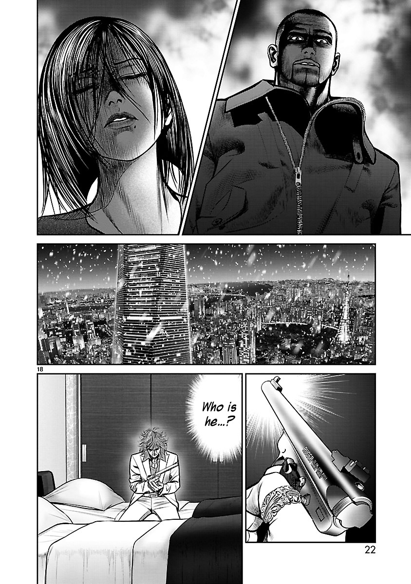 Babel (INOUE Noriyoshi) Chapter 9 page 23 - Chapter 9 : Nightmare in the Bathroom