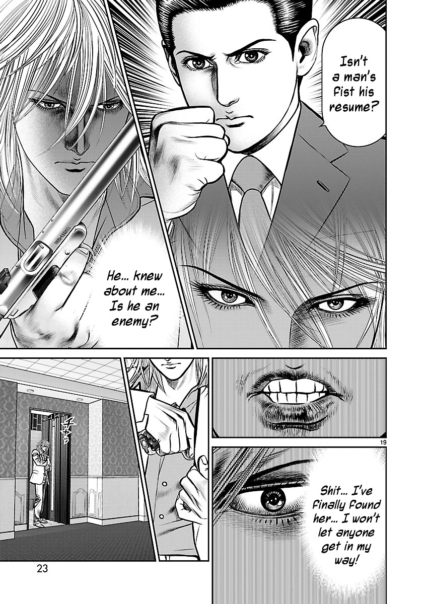 Babel (INOUE Noriyoshi) Chapter 9 page 24 - Chapter 9 : Nightmare in the Bathroom