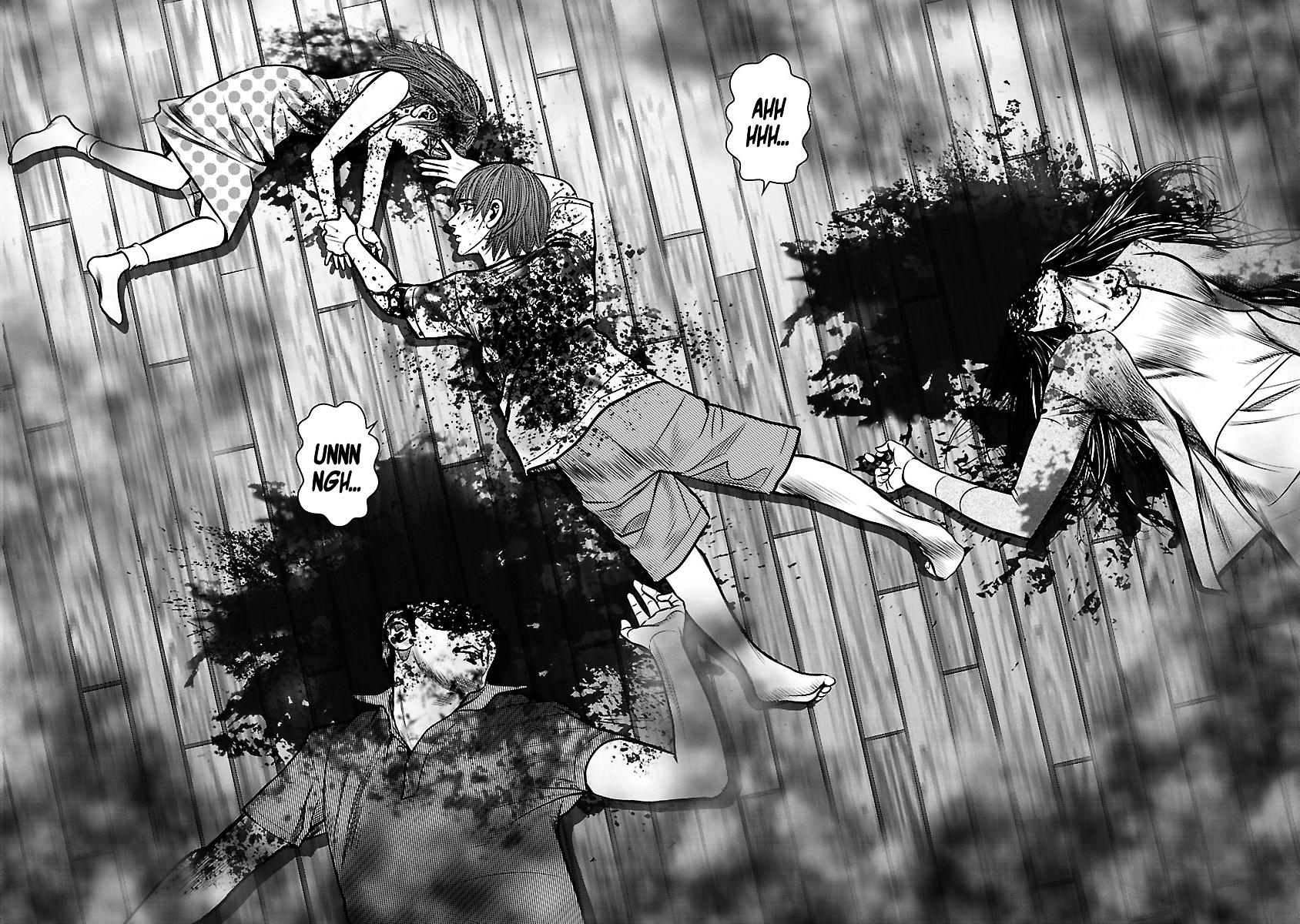 Babel (INOUE Noriyoshi) Chapter 9 page 32 - Chapter 9 : Nightmare in the Bathroom