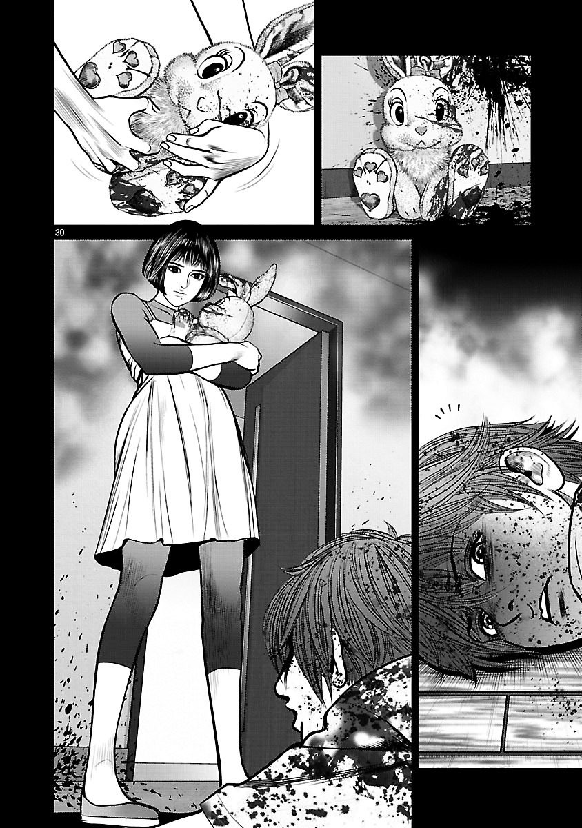 Babel (INOUE Noriyoshi) Chapter 9 page 33 - Chapter 9 : Nightmare in the Bathroom