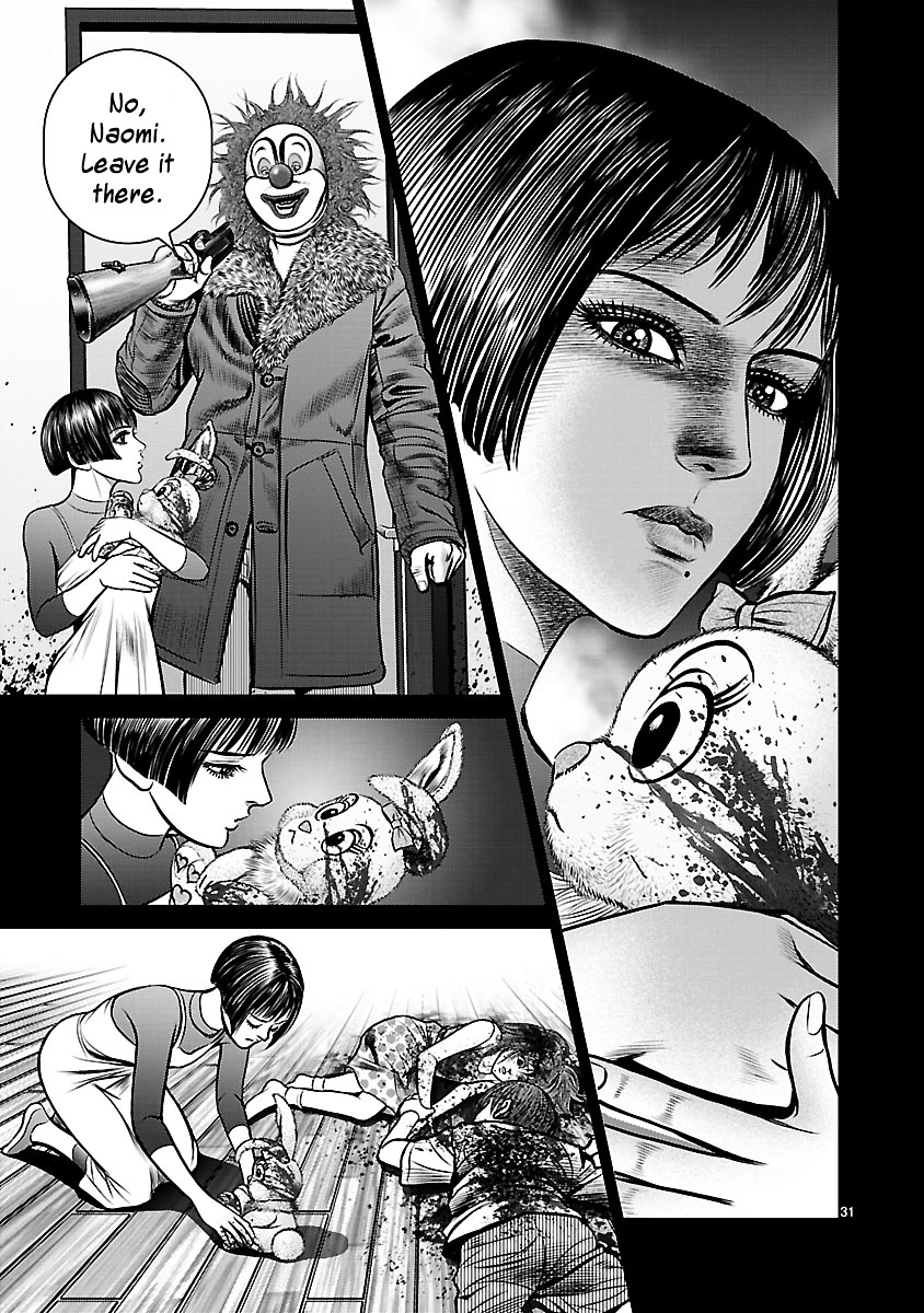 Babel (INOUE Noriyoshi) Chapter 9 page 34 - Chapter 9 : Nightmare in the Bathroom