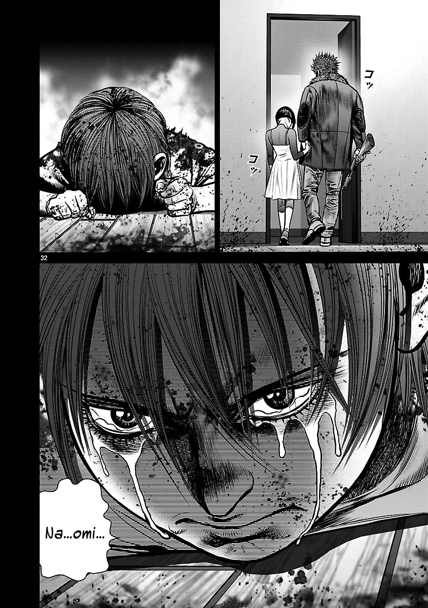 Babel (INOUE Noriyoshi) Chapter 9 page 35 - Chapter 9 : Nightmare in the Bathroom