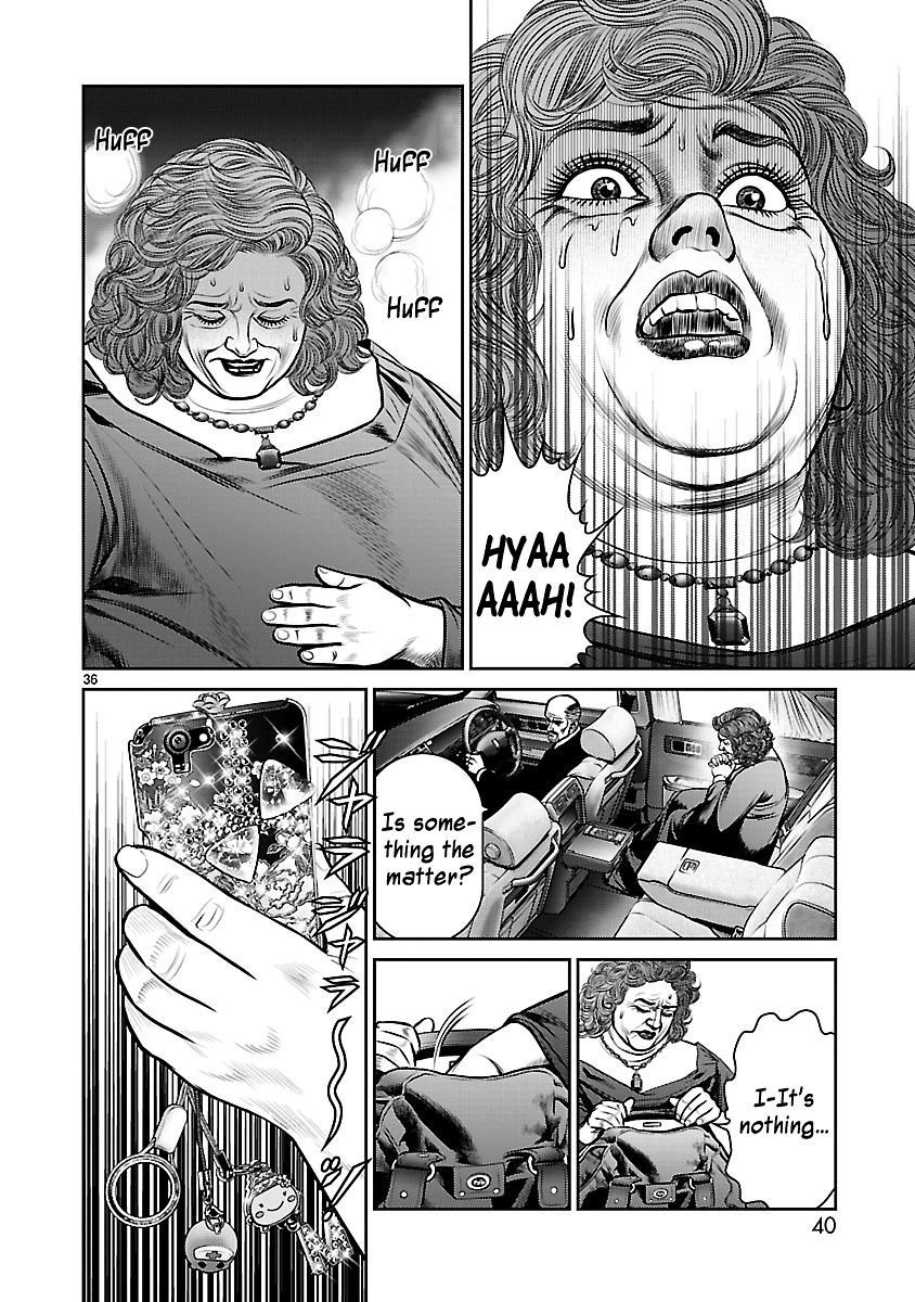 Babel (INOUE Noriyoshi) Chapter 9 page 38 - Chapter 9 : Nightmare in the Bathroom