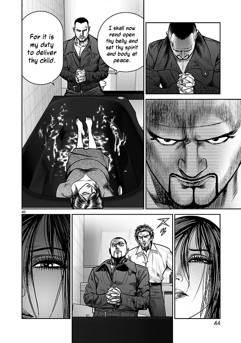 Babel (INOUE Noriyoshi) Chapter 9 page 42 - Chapter 9 : Nightmare in the Bathroom