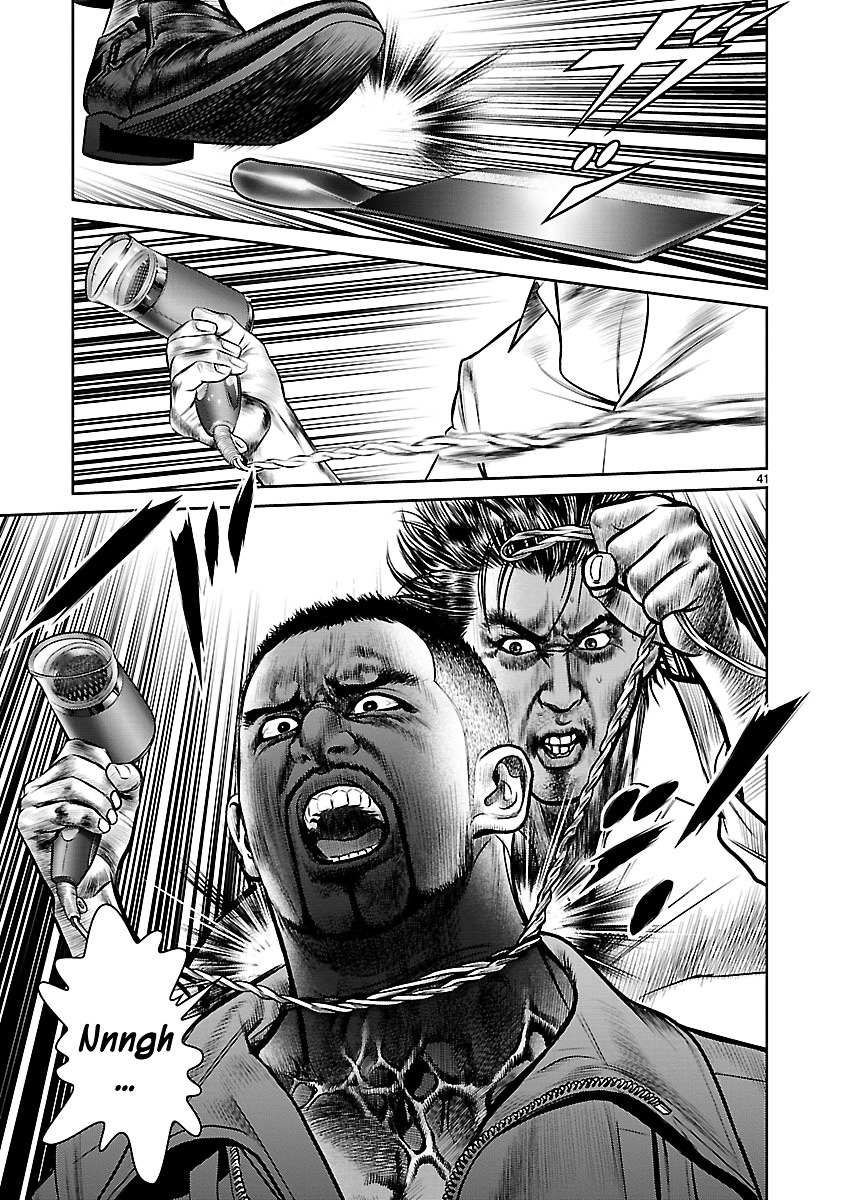 Babel (INOUE Noriyoshi) Chapter 9 page 43 - Chapter 9 : Nightmare in the Bathroom