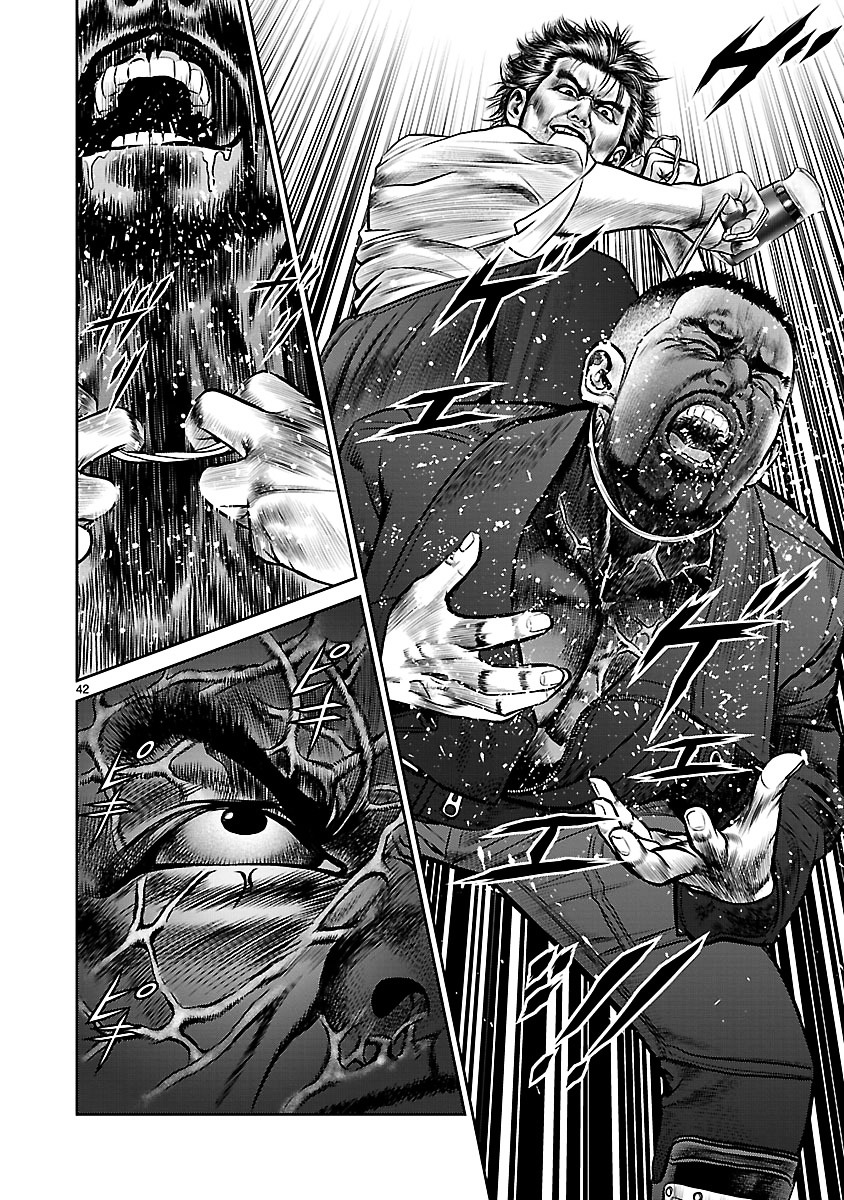 Babel (INOUE Noriyoshi) Chapter 9 page 44 - Chapter 9 : Nightmare in the Bathroom