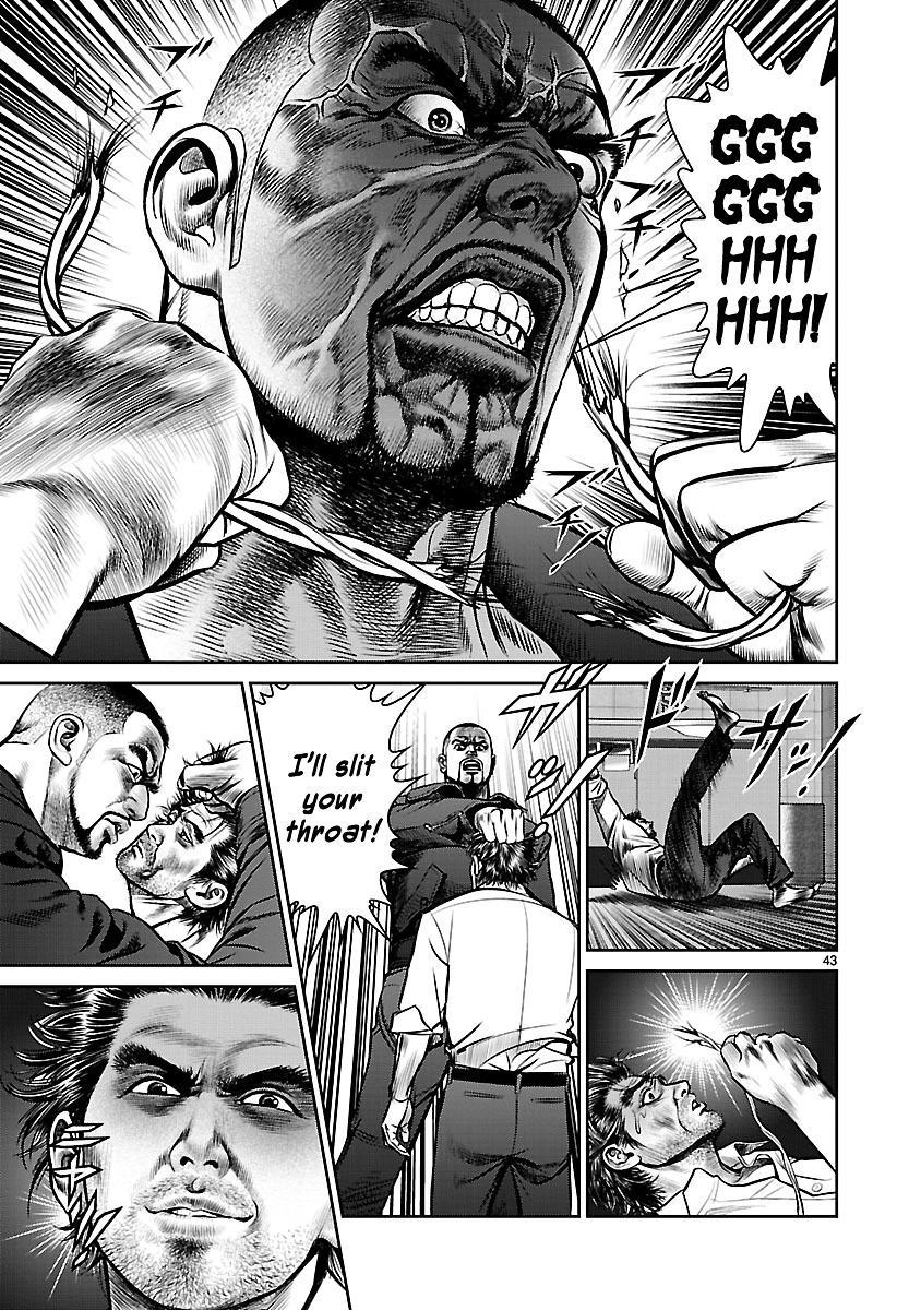 Babel (INOUE Noriyoshi) Chapter 9 page 45 - Chapter 9 : Nightmare in the Bathroom