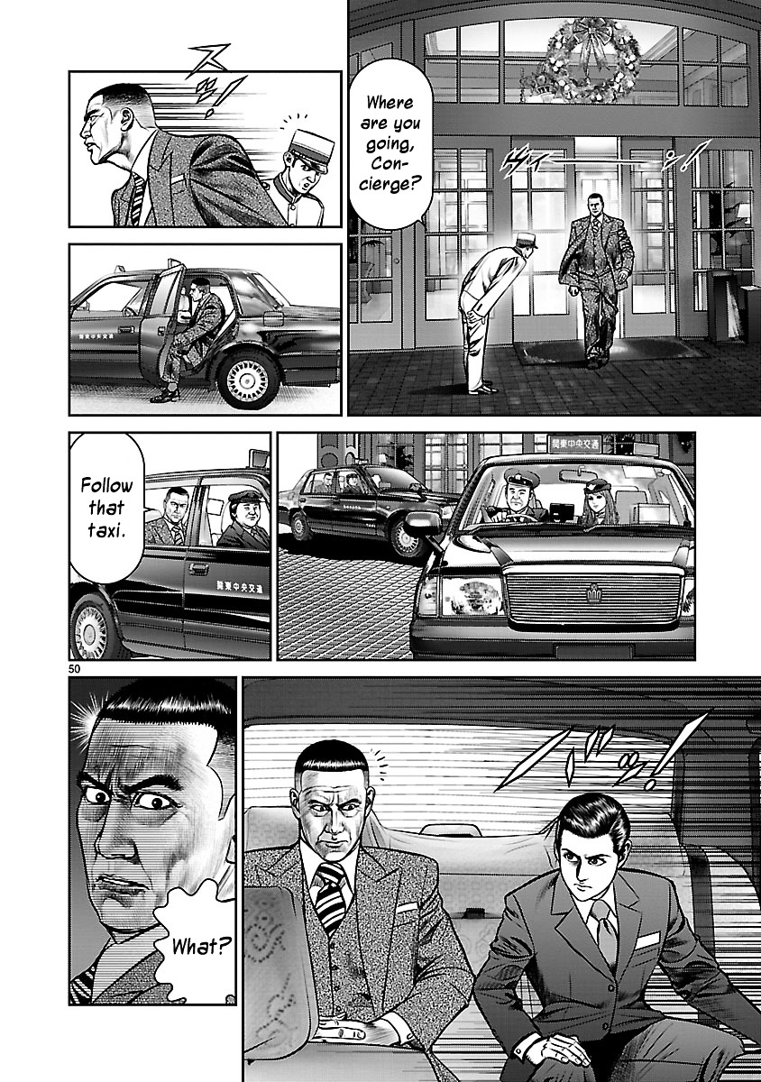 Babel (INOUE Noriyoshi) Chapter 9 page 49 - Chapter 9 : Nightmare in the Bathroom