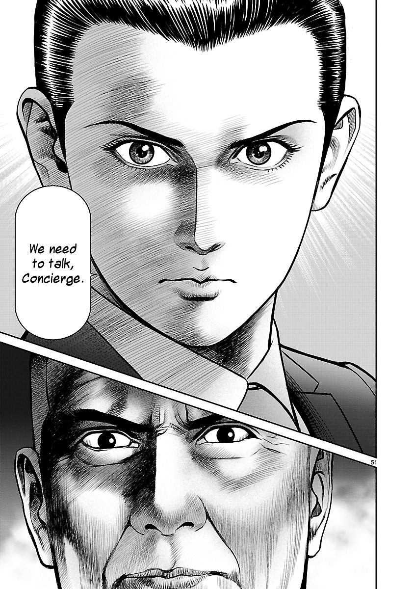 Babel (INOUE Noriyoshi) Chapter 9 page 50 - Chapter 9 : Nightmare in the Bathroom