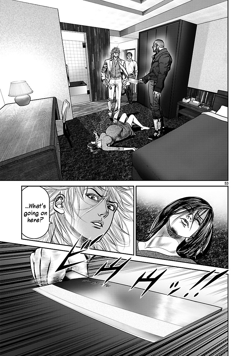 Babel (INOUE Noriyoshi) Chapter 9 page 52 - Chapter 9 : Nightmare in the Bathroom
