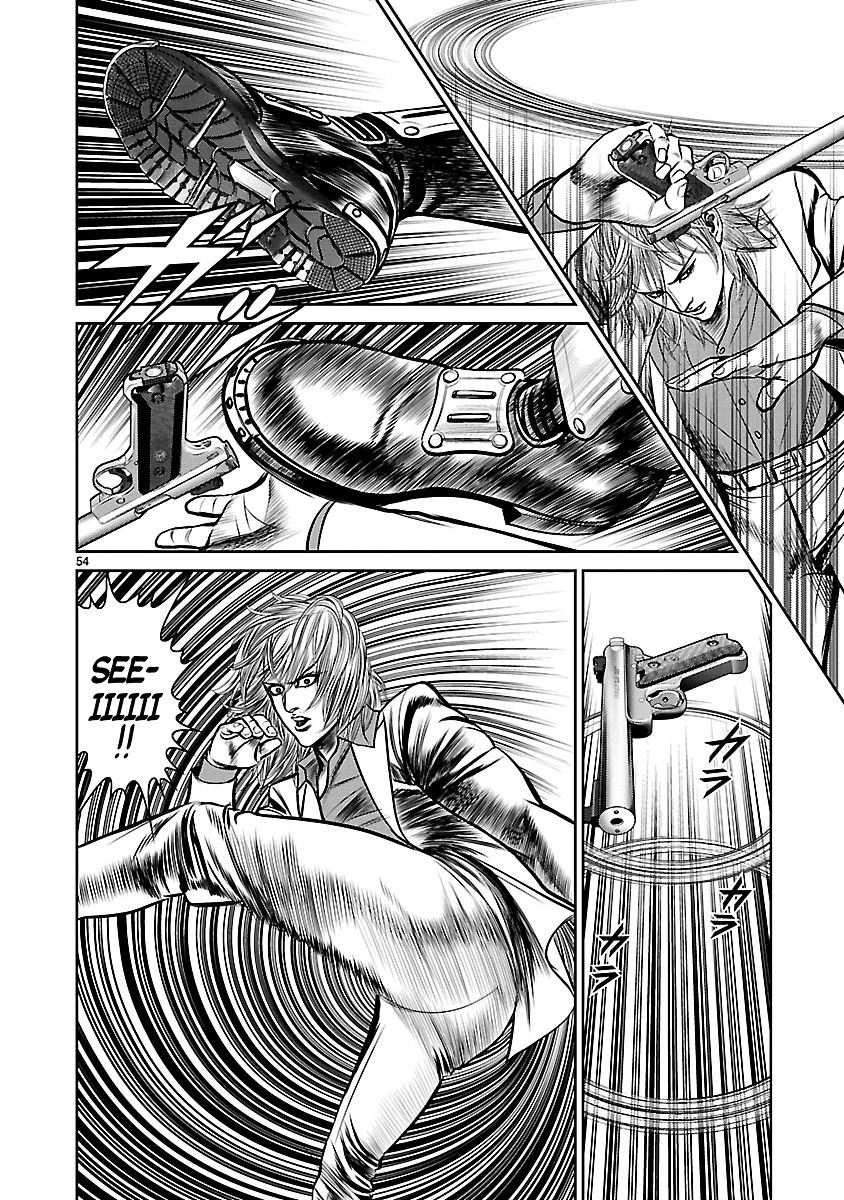 Babel (INOUE Noriyoshi) Chapter 9 page 53 - Chapter 9 : Nightmare in the Bathroom