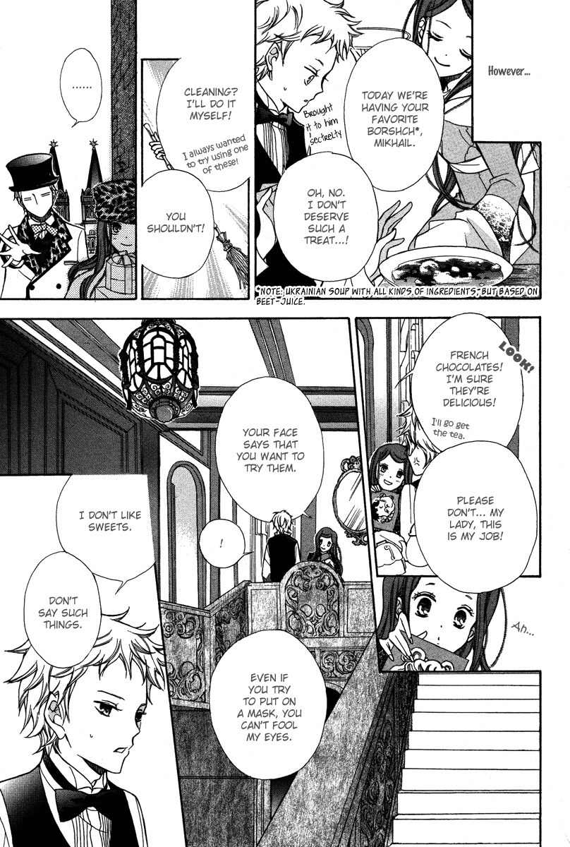 Babel no Tegami Chapter 0 page 13 - Chapter 0: Oneshot