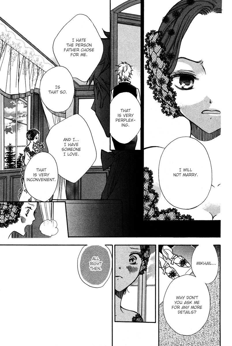 Babel no Tegami Chapter 0 page 21 - Chapter 0: Oneshot