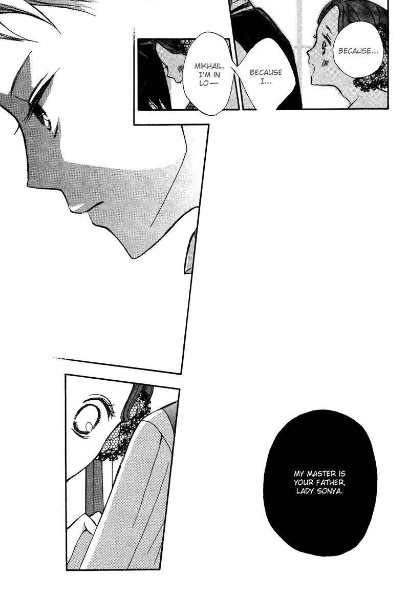 Babel no Tegami Chapter 0 page 23 - Chapter 0: Oneshot