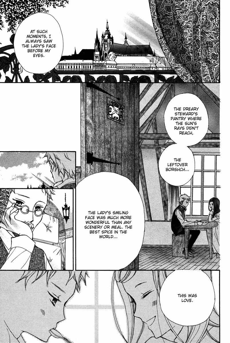 Babel no Tegami Chapter 0 page 27 - Chapter 0: Oneshot