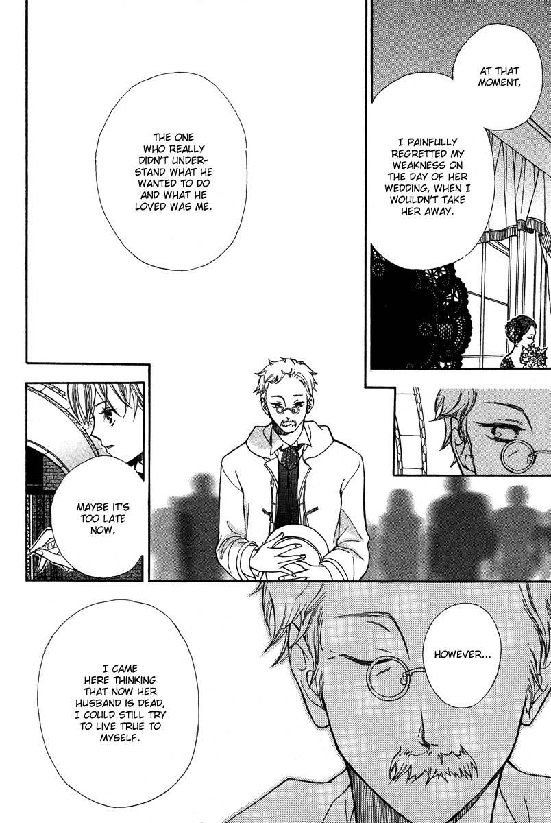 Babel no Tegami Chapter 0 page 28 - Chapter 0: Oneshot