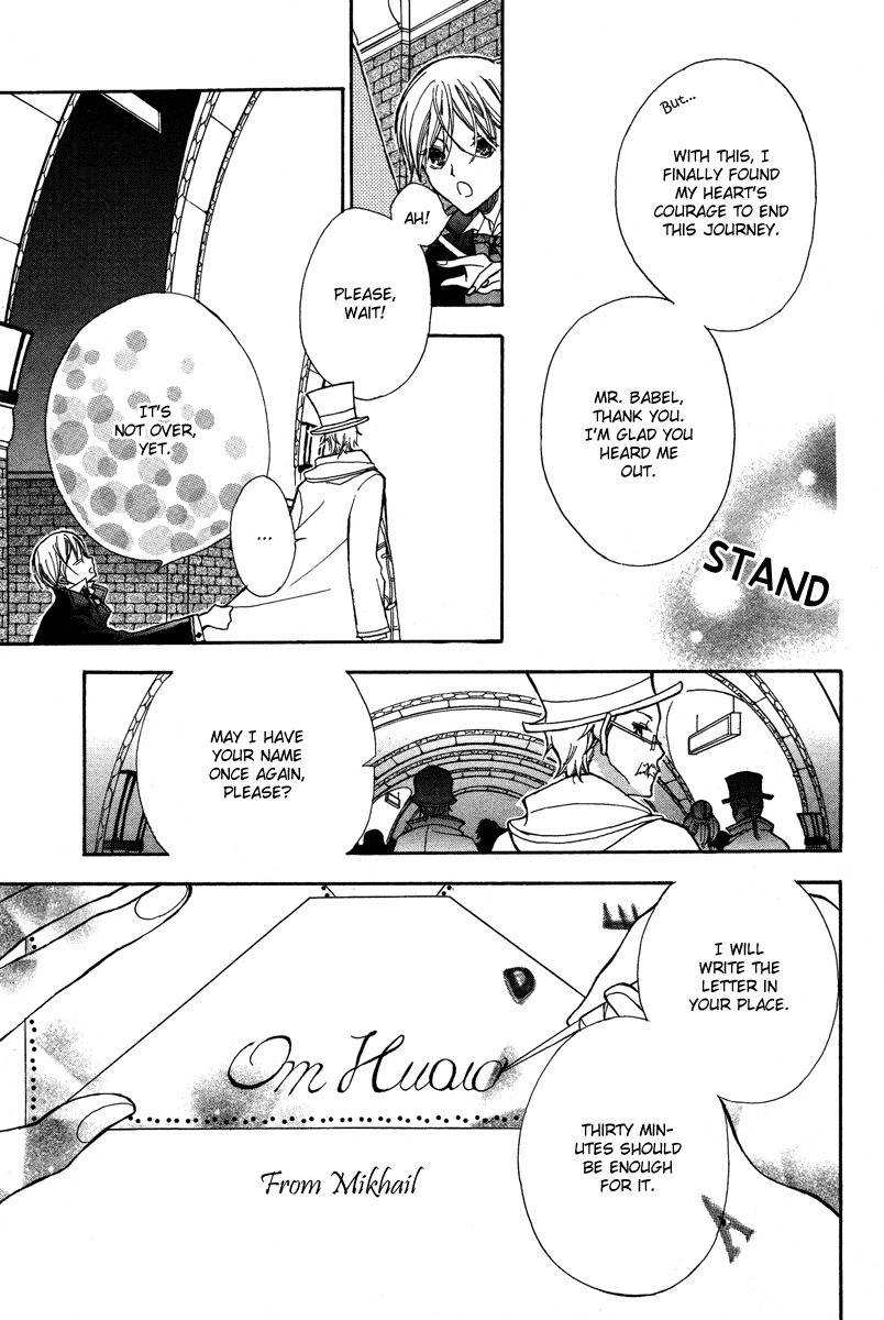 Babel no Tegami Chapter 0 page 29 - Chapter 0: Oneshot