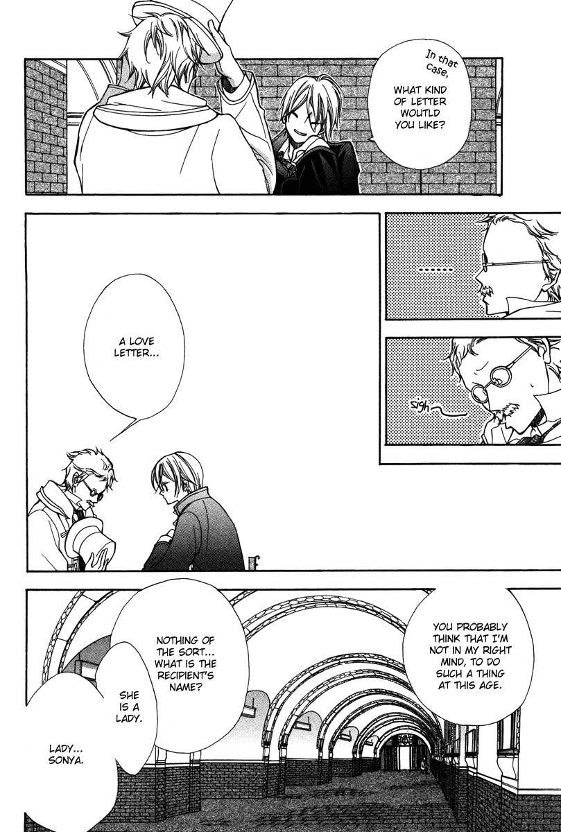 Babel no Tegami Chapter 0 page 8 - Chapter 0: Oneshot